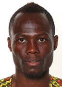 Emmanuel Agyemang Badu