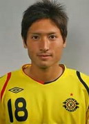 Junya Tanaka